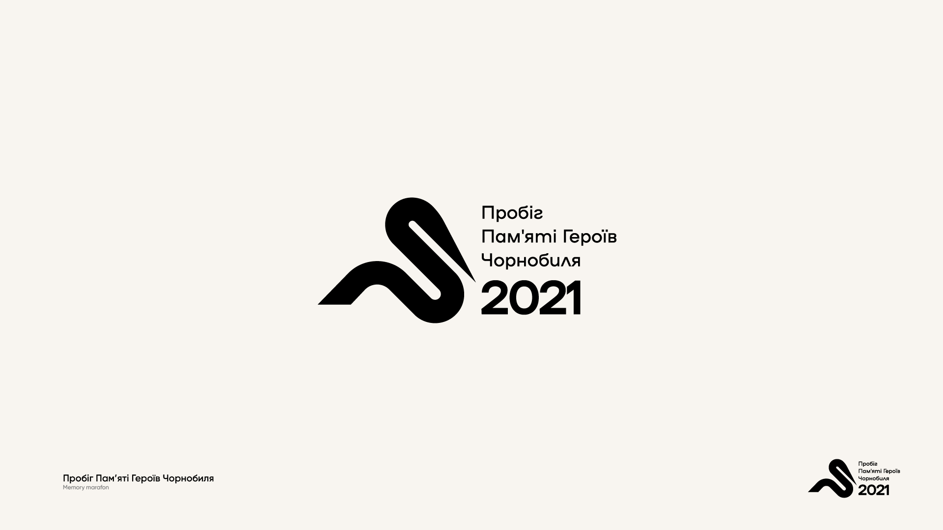 Project 2 Image 2